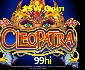Cadastro Rápido 99hi