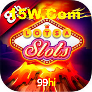 Download rápido e seguro na 99hi
