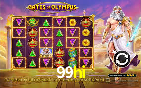 99hi.com
